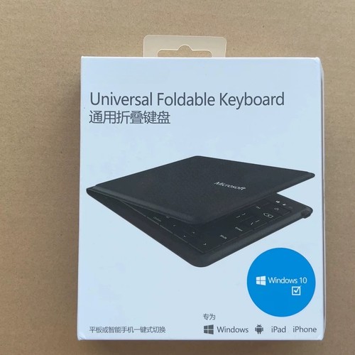 For microsoft universal - microsoft,